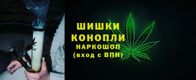 ссылка на мегу онион  Курчалой  Марихуана Bruce Banner 